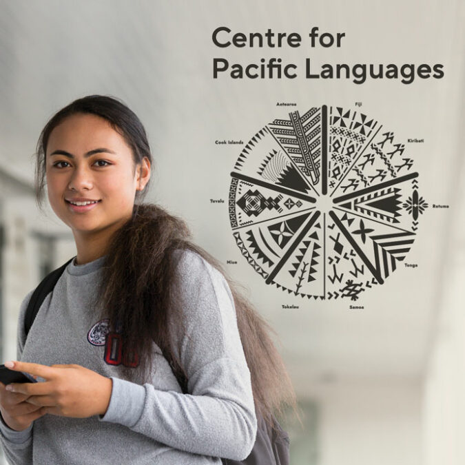 BCG2 rebrands the Centre for Pacific Languages